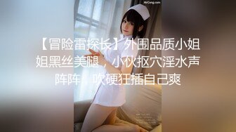 粉色奶头甜美少女！很敏感水超多！没扣几下直流白浆，粉嫩无毛美穴，假屌骑乘位插到底