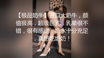 壹胖壹瘦两个呆萌00後小萝莉,都很嫩,手指扣弄小穴,沐洱翻出,缺个J8满足妹妹