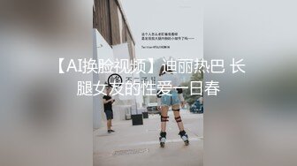 性感美女被大屌强制插入，喷了整整一满背的精液 (2)