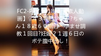 逆・時間よ止まれ！！エピソード0 神乳美乳巨乳の3人が時間を止めて本能剥き出し「逆・時止めSEX」で大絶頂！