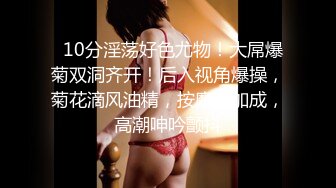 超清纯颜值姐妹花换新搭档双女秀，白皙屁股互相掰穴，来大姨妈还塞着棉棒，两个屁股叠罗汉，手指抠穴非常诱惑