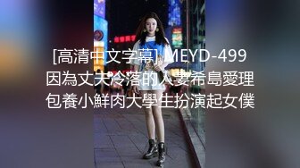 公子哥摩鐵狂操激戰色情按摩美乳妹