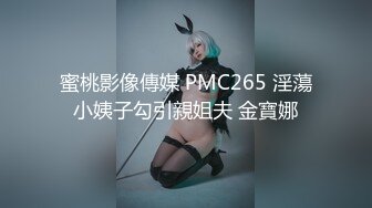 《贵在真实?高端约炮》实力金主私人公寓重金约啪高颜极品翘臀外围女神~穿着情趣客厅各种体位玩遍~全程露脸