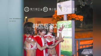 高颜值女神级温柔小姐姐，声音甜美自己用手满足自己