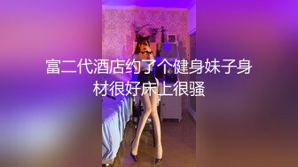 终于对程潇下了手 病娇萝莉程潇的性爱之旅 一颦一笑尽显妩媚！