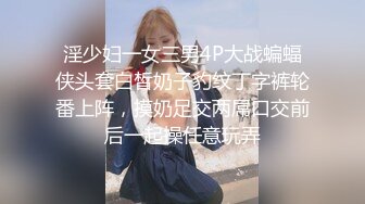 绵阳少妇给我口