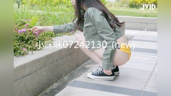 东莞卡哇伊美少女，令人羡慕的青春肉体，好美的一线天，自慰看得鸡巴充血！