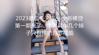 MSD-006_瘋狂的女主播滿身精液的淫亂直播官网