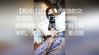 我是媚儿 新主播 女神级大美女 极品身材和男友全裸调情口交啪啪大秀