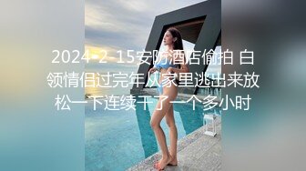 气质文静新人美女！近期下海收费房！性感大长腿全裸诱惑，毛毛杂乱骚逼，M腿特写掰穴