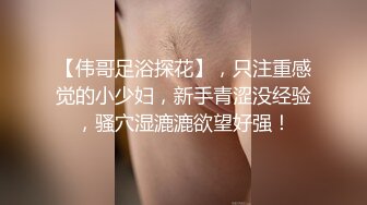 商场女厕全景偷拍多位漂亮小姐姐嘘嘘白嫩的大屁股和肥美的鲍鱼尽情展现 (7)