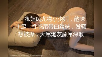  最新流出极品无码顶级色影ED Mosai敏感女孩首次尝试多人啪啪 操出白浆淫叫高潮 国语对白