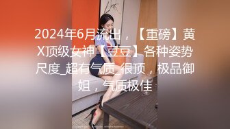 【最新封神极品乱伦】海角大神《想双飞老婆姐姐》新作趁老婆不在家大姨子主动穿旗袍勾引我操她骚穴