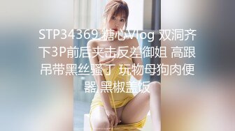 矿泉水瓶一样大黑掉直通少妇肠胃！【完整版90分钟已上传下面】