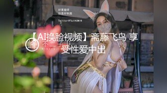 【小马寻花】足浴店重金忽悠小妹妹下海，酒店开房啪啪，娇羞清纯，胴体诱人，角度专业激情四射