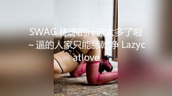 20岁女大学生自慰肛门