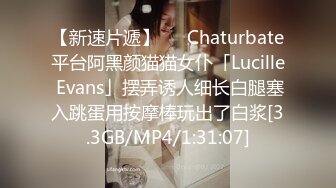 万粉红人美女〖台北1001〗与美籍男友性爱私拍流出 欲望晨炮