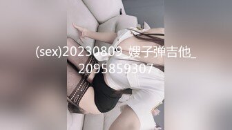 【新速片遞】  2024-2-18流出酒店投影房偷拍❤️气质甜美大学生美女和大叔男后续干完退房返程