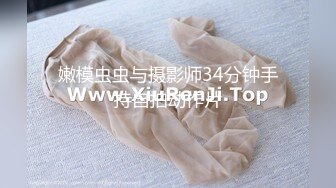 淫妻福利 皮肤白皙肥臀细腰人妻 -短裙无内 绿帽3P视频福利合集 [129V] (58)