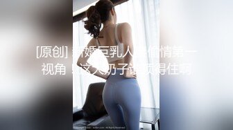 高端寫真pussylet模特康妮 無圣光5組 真是又可愛又欲