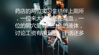 与怀孕女人的激情选段