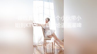 10/30最新 我的機器人女友被黑牛疯狂抽插猛操吟叫下篇VIP1196