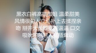 天美传媒联合出品国产剧情AV佳作之隔壁小哥哥偷偷猜了我的快递 只能用性爱惩罚他