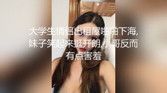 亚洲国产初高中生女AV