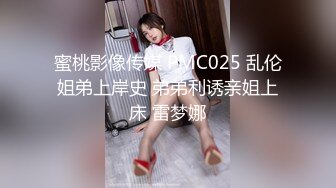 小陈头星选长腿妹子买完套套回来继续第二炮，特写摸逼骑乘摩擦抽插猛操呻吟