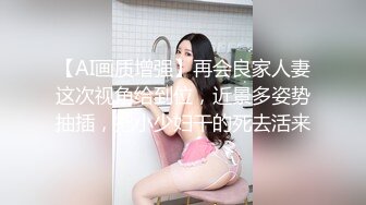 【新片速遞】 ✨【Stripchat】阴毛浓密性欲旺盛黑丝女主播「Juan520」双玩具虐阴潮喷表情销魂差点翻白眼【自压水印】[1.24G/MP4/50:57]