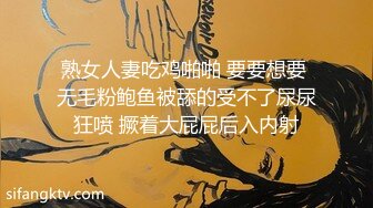 【诱惑的小女人】真实SPA按摩身材颜值高分女神，极具女人味，肤如凝脂爆操内射