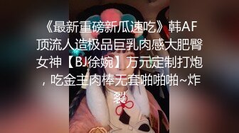 3P姐妹花-已婚姐妹一起被渣男干高潮了-从小一起长大的姐妹一起享用同一根肉棒-渣男不停抽插还给交换干