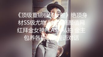 漂亮大奶瑜伽美女吃鸡啪啪 教练在旁边指导控制不在了 扒了裤子各种输出 最后无套冲刺 射了一肚皮