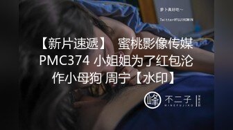 淫女绿妻鬼父乱伦【家有爱女初长成】✅带小女儿去宾馆开房 边干边叫爸爸 享受一下顶级快乐！