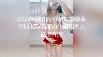 尤尤调教系列