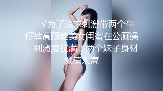 【挖井喷水】酒窝网红美女，爆乳大长腿，毛毛虫假屌插骚穴，大量喷水，开档丝袜假屌骑乘