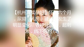 商场女厕一路跟踪尾随偷拍长发御姐的小黑鲍