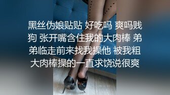 个人收藏-上位-少女-性奴-疯狂-老公-学生-丝袜