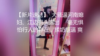 【超顶❤️鬼父偷吃】女儿婷宝✿ 梦想成真终于内射了宝贝女儿 紧致的白虎蜜穴 鲜嫩小缝吮茎榨汁 内射满满的父爱