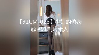 12/26最新 疯传推女郎模特艾栗栗与男友私拍视频流出VIP1196