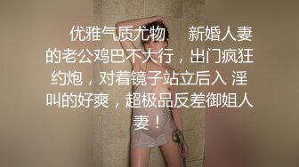 极品颜值露脸小仙女小姐姐『人间尤物』✿一天不露出就难受 穿着女儿服又偷偷跑去户外掰b了 幸好没有被看见