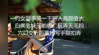 带清纯老婆3p排队等候，老婆喜欢吃鸡巴，喜欢吃两根，单男持续输出，妻子叫不停