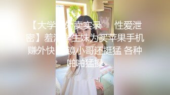 校花级别女神 (2)