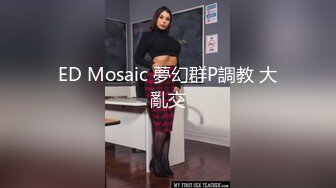 (sa國際傳媒)(sawy-340)(20231227)聖誕狂歡夜 來自小母狗的聖誕禮物