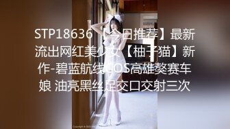 2024重磅核弹，推特网黄极品骚婊【露娜的異想世界】调教超市露出啪啪野战肛交足交，高挑白皙气质长发女神级别【上】 (2)