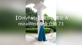 【淫乱女神❤️高颜值骚婊】“啊啊爸爸不要不行了被爸爸操死了”肏的音乐老直叫爸爸！声音系娇喘就是好太敏感一高潮就浑身抽搐