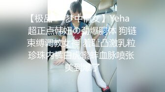 大神探花老王酒店玩了个来城市找工作的19岁嫩妹子无套暴操内射她的小嫩逼，浓浓的精液从逼里流出来