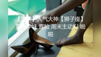 美少女即ハメ白書 55