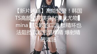 [原創錄制](sex)20240218_滋你一脸水