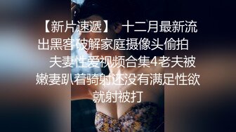  御姐系新人网红美女自慰首秀，拨开丁字裤假屌猛插，圆润美臀翘起掰穴，特写骚逼洞，娇喘呻吟很是诱惑